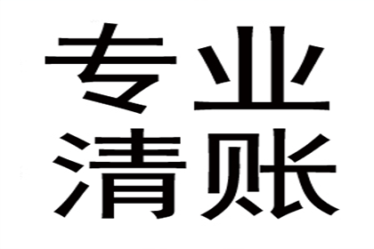 私人借款追讨无果怎么办？